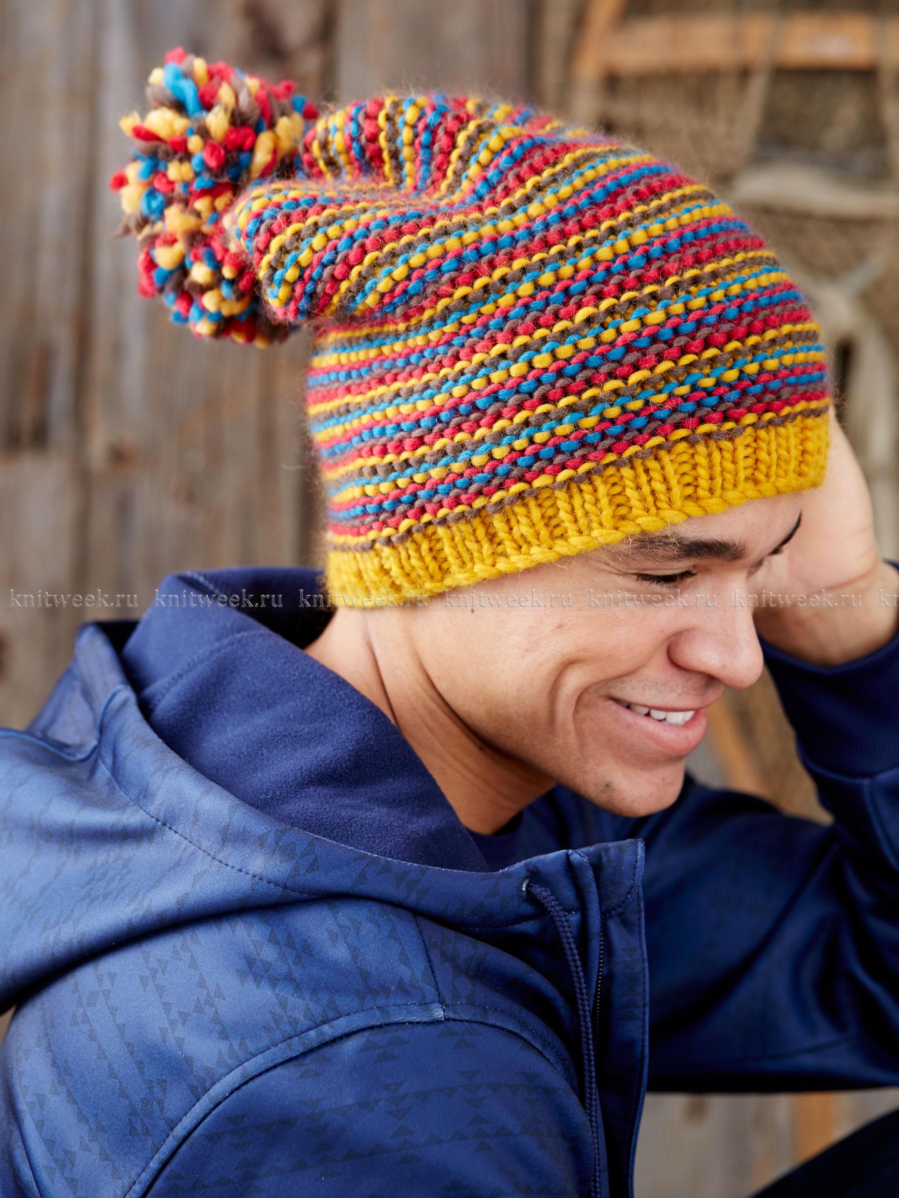 Разноцветная шапка с помпоном