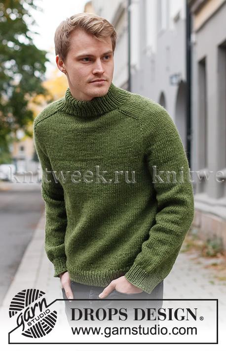 Мужской свитер с двухцветных патентным узором