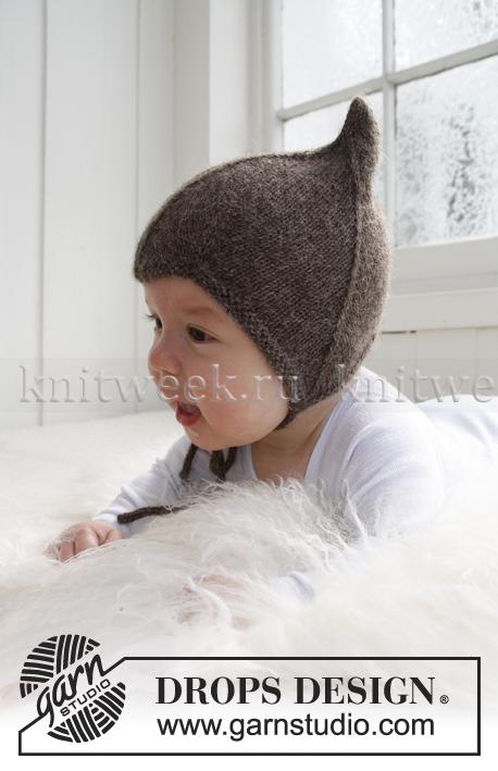 Детский костюм Алладина для мальчика Элит Классик купить в интернет-магазине Wildberries