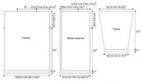 Ажурный жакет спицами с прямыми полочками - Выкройка 1